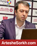حسینی: پنجره پرسپولیس رسما باز شد